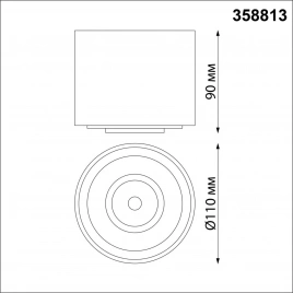 358813 OVER NT21 378 белый Светильник накладной светодиодный IP20 LED 18W 1600Лм 4000K 220V GESSO