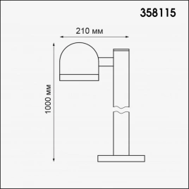 358115 STREET NT19 366 темно-серый  Ландшафтный светильник IP65 LED 3000К 10W 100-240V GALEATI