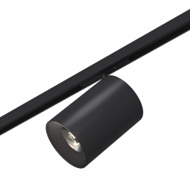 ST671.446.05 Магнитный трековый светильник Черный LED 1*5W 4000K 340Lm Ra>90 36° IP20 D35xH58 24V