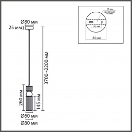 8276/1A MODERNI латунь/прозрачный, металл/стекло Подвес Е14 1*40W 220V DENVER