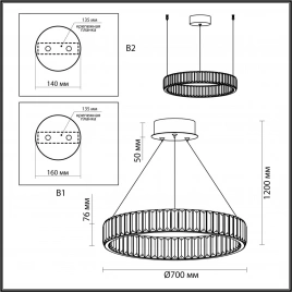 5015/45L L-VISION ODL23 605 золотой/прозрачный металл/хрусталь Люстра LED 45W 4000K 4500Лм VEKIA
