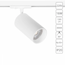 Трековый светильник Arte Lamp AERO A1337PL-1WH