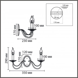 8033/2W CLASSI LN26 металл/стекло, медь/прозрачный Бра E14 2*40W 220V INCANTO