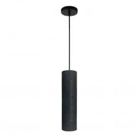 Подвесной светильник Divinare COTTERO 2212/06 SP-5