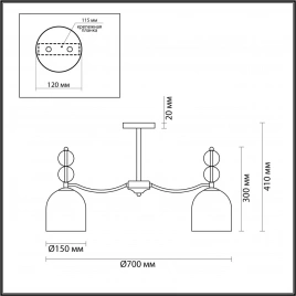 5235/5C MODERNI LN23 101 хром Люстра потолочная E27 5*40W 220V GILLIAN