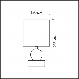 8182/1T MODERNI LN25 000 коричневый, керамика/текстиль Настольная лампа E14 1*40W 220V LALANA