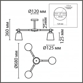 8098/3C MODERNI LN25 271 синий/синий металл, дерево/металл Люстра потолочная Е27 3*60W 220V ROSALINA