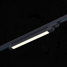 ST663.436.20 Св-к трек. Черный LED 1*20W 3000K 1 600Lm Ra>90 120° IP20 L535xW33xH73 165-265V