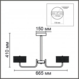 6579/60CL LEDIO LN24 золото/прозрачный/металл/пластик Люстра потолочная LED 60W 220V VENICE