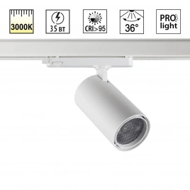 359579 PORT NT25 000 белый Светильник трехфазный трековый светодиодный IP20 LED 35W 3000K 220-240V H