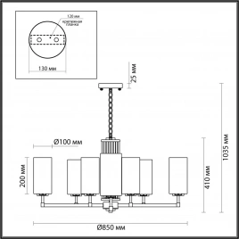 4990/10 HALL ODL23 657 матов. золотой/белый/стекло Люстра E27 10*40W KASALI