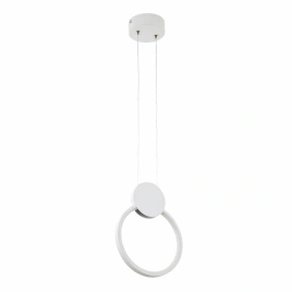 Подвесной светильник LED4U 8574