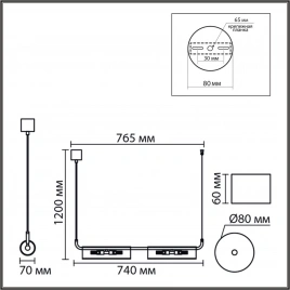 8258/4 SUSPENTIONI LN26 серебро/прозрачный, металл/стекло Подвес G9 4*20W 220V TORONTO