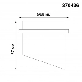 370436 SPOT NT19 515 белый Встраиваемый светильник IP20 GU10 50W 220V BUTT