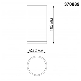 370889 OVER NT22 418 черный Светильник накладной IP20 GU10 9W 220V ULAR