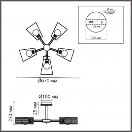 8246/5C COUNTY LN25 белый, металл/дерево Люстра потолочная Е27 5*60W 220V IRMA
