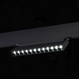 ST372.406.12 Магнитный трековый светильник SMART Черный LED 1*12W 2700K-6500K 1 080Lm Ra90 36° IP20