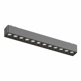 ST673.446.12 Магнитный трековый светильник Черный LED 1*12W 4000K 710Lm Ra>90 36° IP20 L230xW26xH24