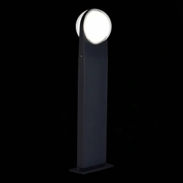 SL9510.405.01 Светильник уличный наземный ST-Luce Черный/Белый LED 2*6W 4000K