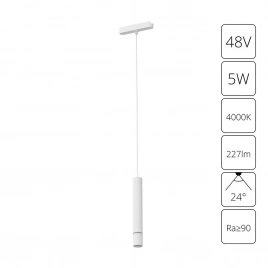 Магнитный трековый светильник Arte Lamp RAPID A6159PL-1WH