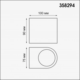 358294 STREET NT19 395 черный Ландшафтный светильник IP65 LED 4000K 4W+4W 220V OPAL