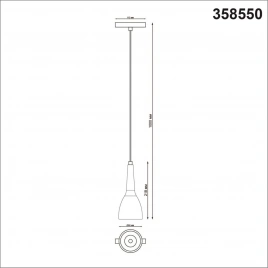 358550 SHINO NT21 049 белый Трековый светильник для низков. шинопровода, длина провода 1м IP20 LED 4