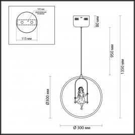 3718/18L УЦЕНКА LEDIO LN19 98 белый Подвес LED 18W 4000К 1880Лм 220V MIA