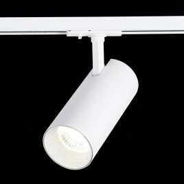 ST350.536.30.36 Св-к трек. Белый LED 1*30W 3000K 2 700Lm Ra≥90 36° IP20 L177xW77xH204 100-240V