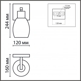 6562/1W MODERNI LN25 140 черный, золотой/прозрачный/металл/стекло Бра E27 1*40W 220V ICE