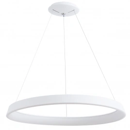 Подвесная люстра Arte Lamp CORONA A6280SP-1WH