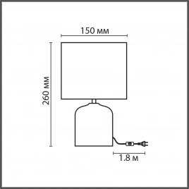 8148/1T MODERNI LN25 000 серый, керамика/текстиль Настольная лампа Е27 1*60W 220V MRAMAO