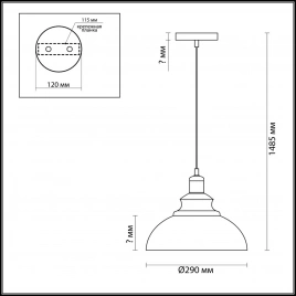 3675/1 SUSPENTIONI LN18 322 матовый черный Подвес E27 60W 220V DARIO