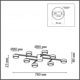 8115/8C COMFI LN25 206 никель, металл Люстра потолочная LED GX53 8*7W 220V DABRA