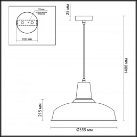 3361/1 PENDANT ODL17 497 темно-серый Подвес E27 60W 220V BITS