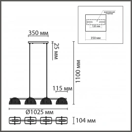 6571/4C NEOCLASSI LN25 52 медный/белый/металл/стекло Люстра потолочная E14 4*60W 220V FIORO