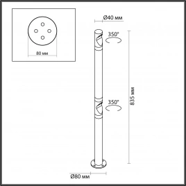 7021/6FL NATURE ODL25 711 Уличный светильник поворотный на 350° IP65 LED 6W 3000K 60° AC110-240V BAM
