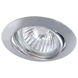 Точечный встраиваемый светильник Arte Lamp BASIC A2105PL-3CC