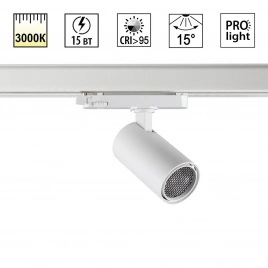 359567 PORT NT25 000 белый Светильник трехфазный трековый светодиодный IP20 LED 3000К 15W 220-240V H