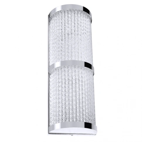 Настенный светильник Arte Lamp ALBALI A1063AP-2CC фото 1