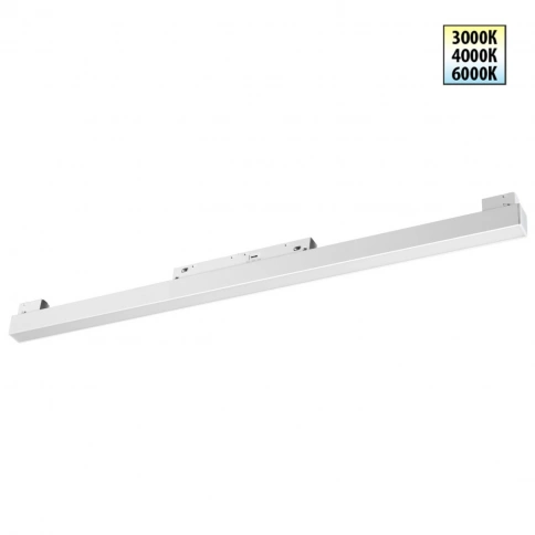 359618 SHINO NT25 000 белый Трековый светильник для низков. шинопровода с переключ. цв. темпер. IP20 фото 2