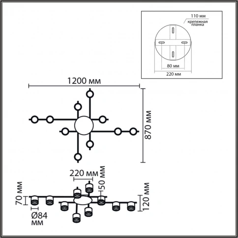 8304/10C COMFI золотой/черный, металл/акрил Светильник потолочный GX53 LED 10*7W 220V BENUA фото 1