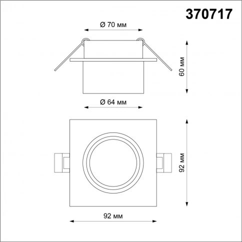 370717 SPOT NT21 510 черный Светильник встраиваемый IP20 GU10 9W 235V LIRIO фото 1