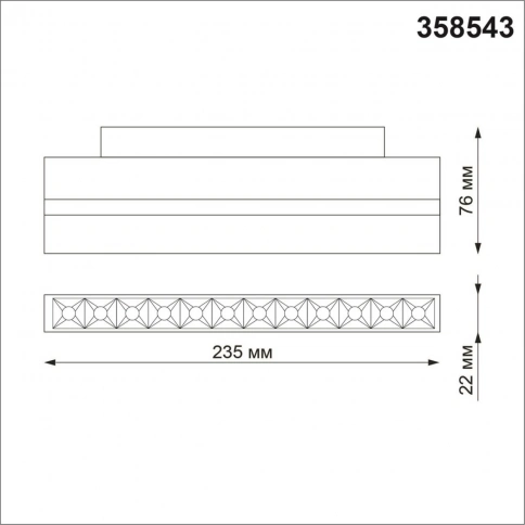 358543 SHINO NT21 072 черный Трековый светильник для низковольного шинопровода IP20 LED 4000K 12W 48 фото 1