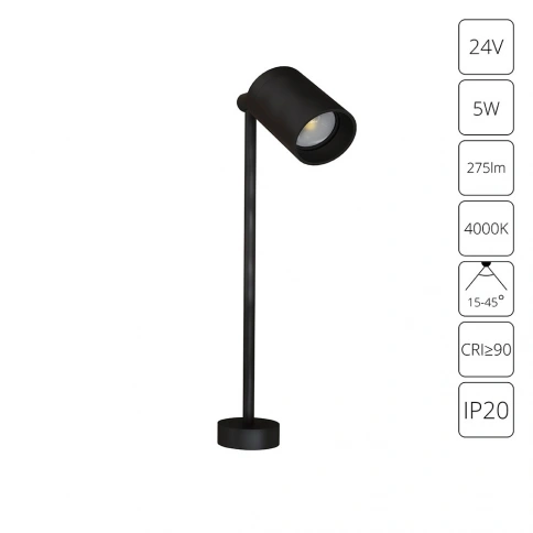 Подсветка для ювелирных изделий Arte Lamp PRESTO A6197LT-1BK фото 1