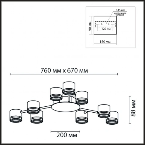 8235/9C COMFI LN25 200 белый металл Люстра потолочная LED GX53 9*12W 220V GARETA фото 1