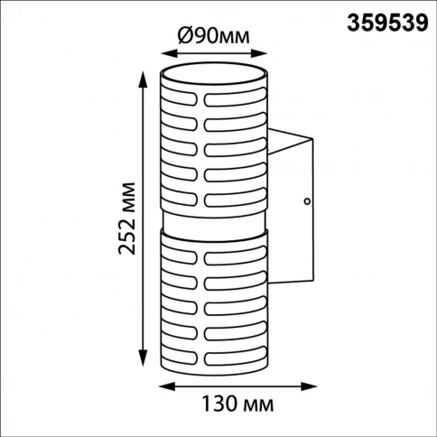 359539 STREET NT25 000 коричневый Светильник ландшафтный настенный IP65 LED 2*5W 3000К 100-240V NETZ фото 2