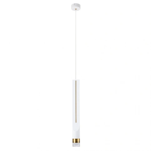 Точечный подвесной светильник Arte Lamp KRAZ A2307SP-1WH фото 1
