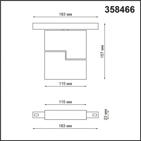 358466 SHINO NT20 156 белый Трековый светильник для низков. шинопровода IP20 LED 4000К 10W 48V FLUM фото 1