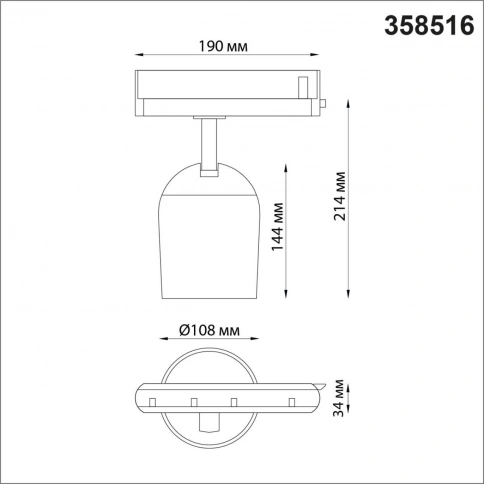 358516 PORT NT21 227 золото Светильник трековый однофазный трехжильный IP20 LED 4000K 25W 220V KAMP фото 1