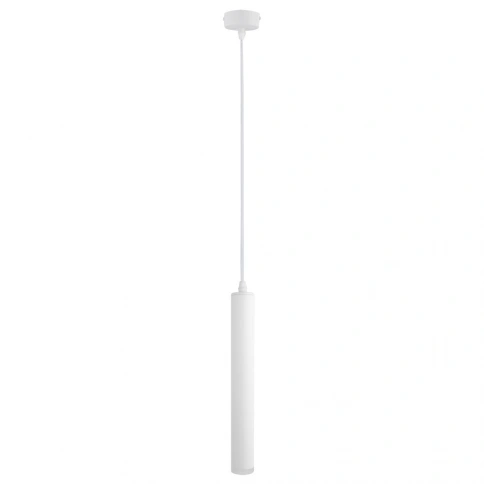 Точечный подвесной светильник Arte Lamp HUBBLE A6810SP-1WH фото 1